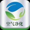 2018北京國際空氣凈化、新風系統(tǒng)及凈水設(shè)備展覽會