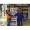 遼源開家電清洗店要多少錢，家電清洗加盟店，格科有實(shí)力