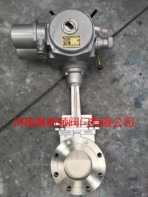 2520電動(dòng)高溫刀形排渣閥