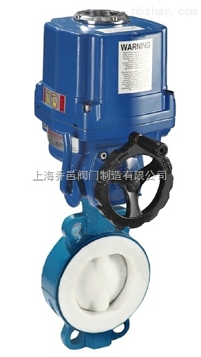 D971F46防爆電動(dòng)襯氟對(duì)夾蝶閥