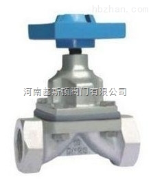 G11W內螺紋隔膜閥