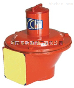 RTA-I燃?xì)獬瑝悍派㈤y