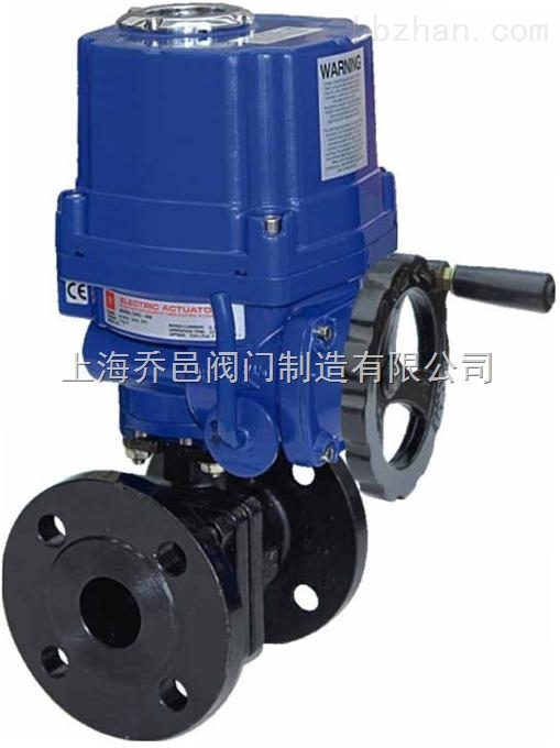 Q941電動調(diào)節(jié)防爆球閥
