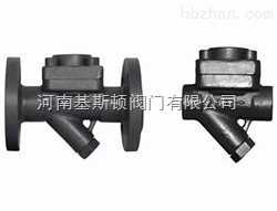 CS46H、CS16H膜盒式蒸汽疏水閥