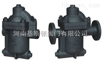 CS45H、CS15H鐘形浮子式倒吊桶蒸汽疏水閥