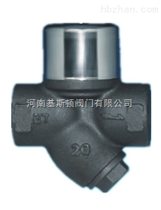 CS19H、CS69H熱動(dòng)力圓盤式Y(jié)型蒸汽疏水閥