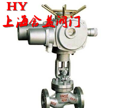 電動法蘭截止閥J941H J941Y_副本