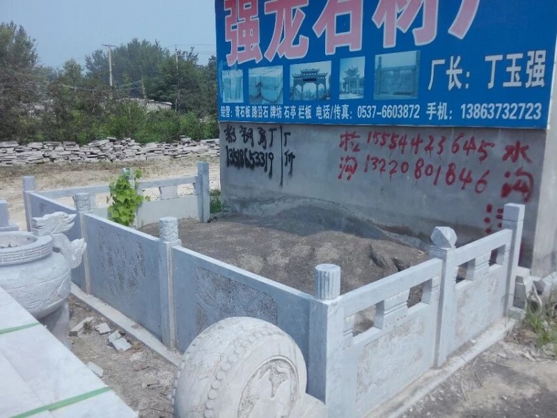 廠內(nèi)欄桿