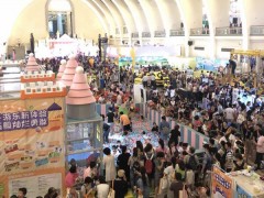 2019深圳國際親子產(chǎn)業(yè)博覽會
