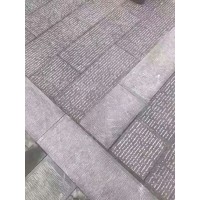 青石廣場(chǎng)磚、青石地鋪石、青石地敷石、青石鋪地石【今日發(fā)現(xiàn)】