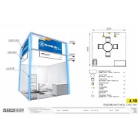 ICIF China-2020上?；ふ褂[會（中國化工展）