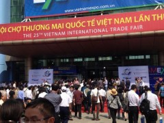 2020年第30屆越南河內(nèi)國家進(jìn)出口貿(mào)易博覽會