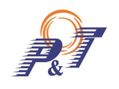 2020年第29屆中國國際信息通信展覽會
