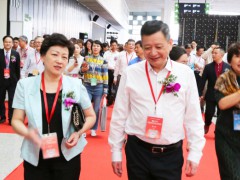 2020中國（上海）印刷工業展覽會