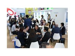 2020China上海國際數碼印花及絲網印刷展覽會