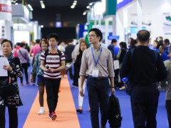 2020China上海國際數字標牌展覽會