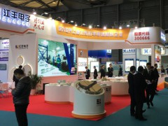 誠邀參觀/預(yù)定2020（上海）第二十屆國際高低壓電氣展覽會