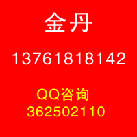 2021中國（上海）國際特種設備展覽會