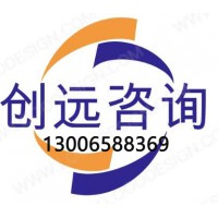 在淄博市張店區辦理3A信用認證認證流程【好辦嗎】