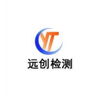 怎樣建立純化水檢驗檢測實驗室？需要的步驟及報價