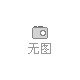 2023(第三屆)中國酒類加工機械與包裝設計展